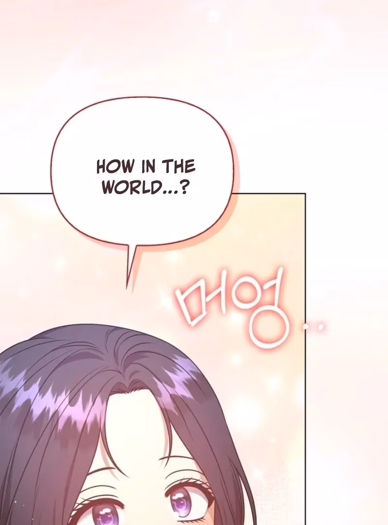 Read Please Don’t Reply! chapter 58 image 11 on Lezhin
