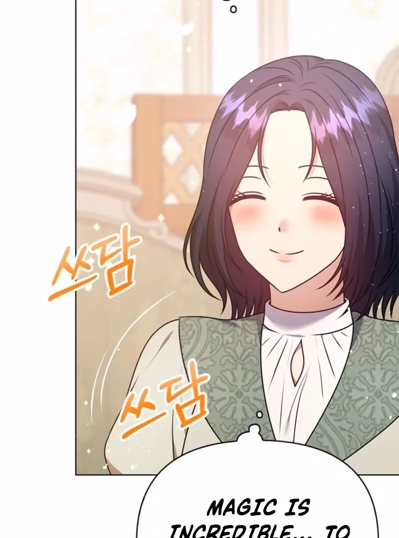Read Please Don’t Reply! chapter 58 image 119 on Lezhin