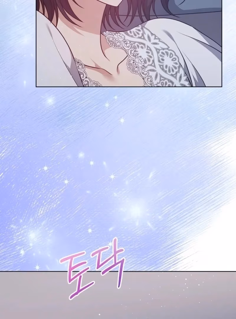 Read Please Don’t Reply! chapter 58 image 29 on Lezhin