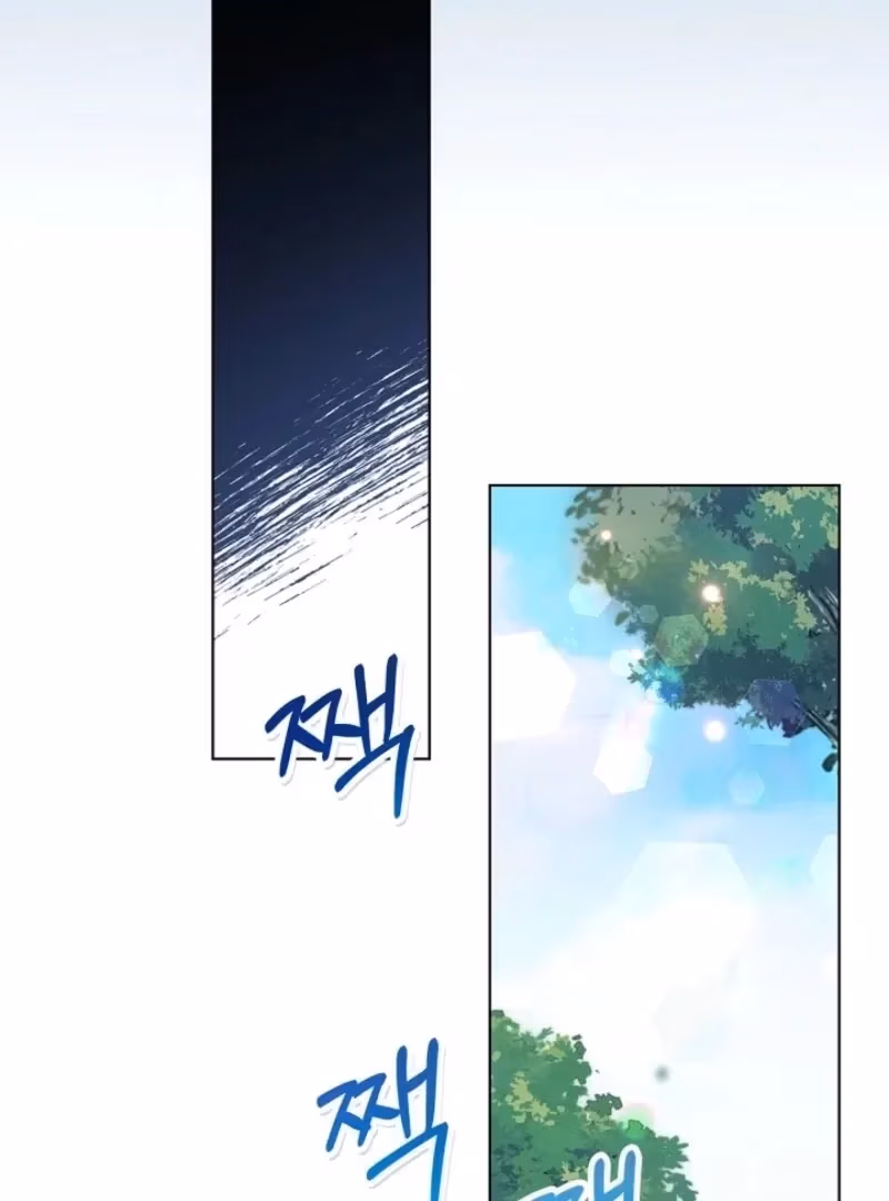 Read Please Don’t Reply! chapter 58 image 32 on Lezhin