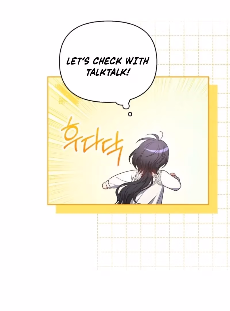 Read Please Don’t Reply! chapter 58 image 38 on Lezhin