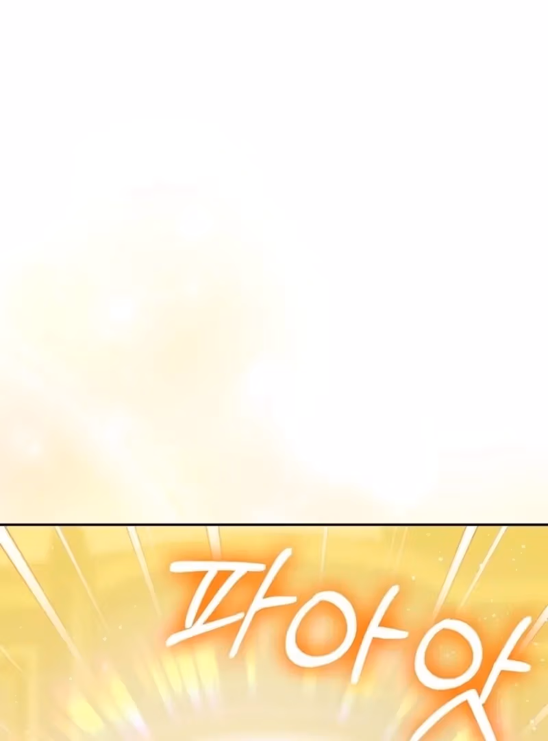 Read Please Don’t Reply! chapter 58 image 48 on Lezhin