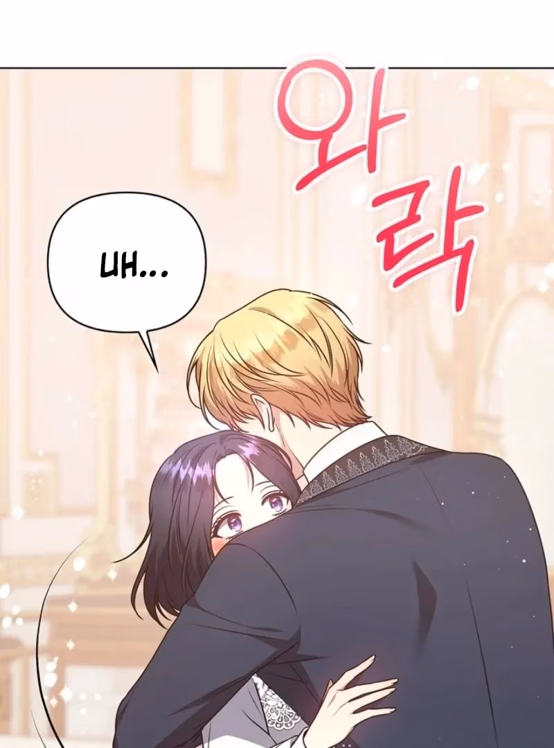 Read Please Don’t Reply! chapter 58 image 5 on Lezhin