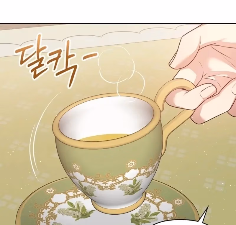 Read Please Don’t Reply! chapter 58 image 66 on Lezhin