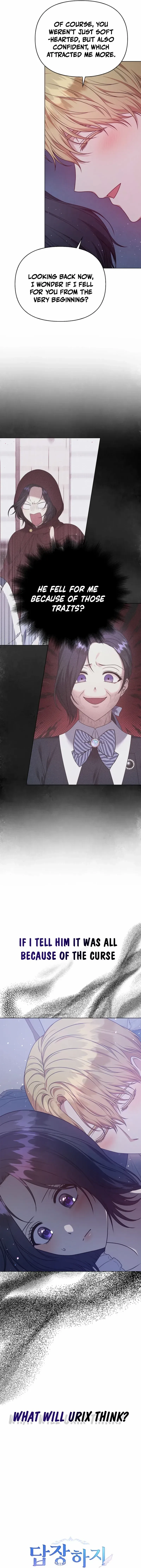 Read Please Don’t Reply! chapter 59 image 14 on Lezhin
