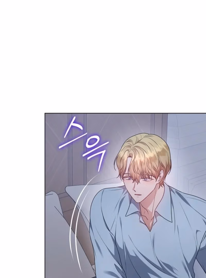Read Please Don’t Reply! chapter 60 image 10 on Lezhin