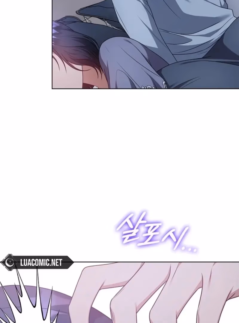 Read Please Don’t Reply! chapter 60 image 11 on Lezhin