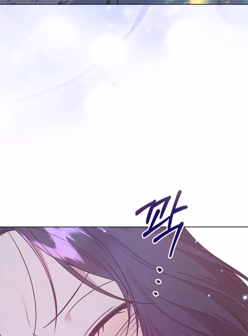 Read Please Don’t Reply! chapter 60 image 26 on Lezhin