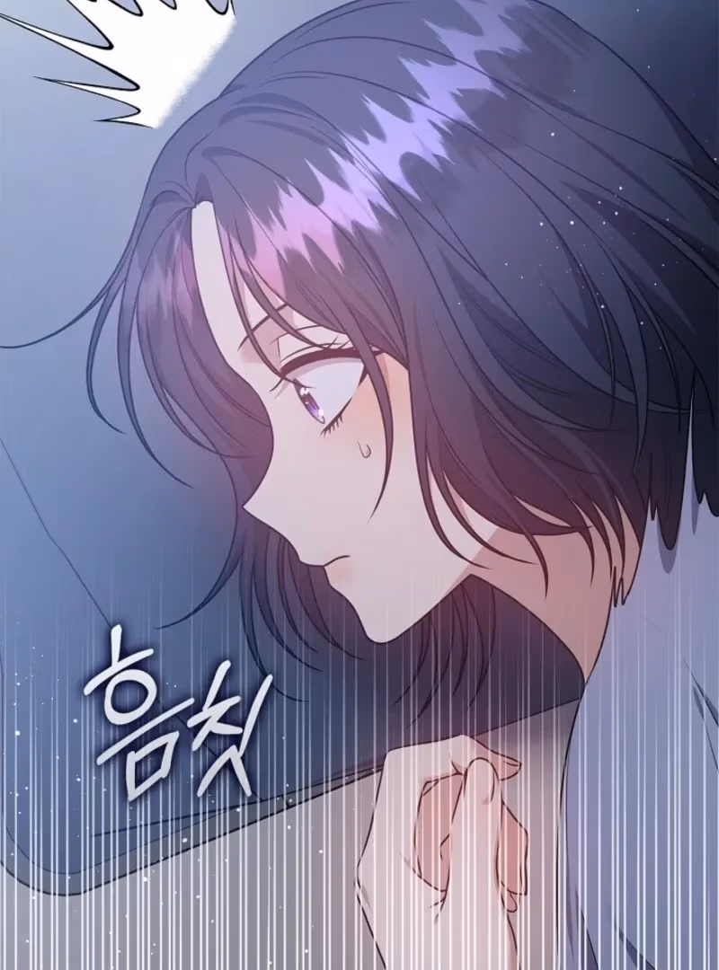 Read Please Don’t Reply! chapter 60 image 5 on Lezhin