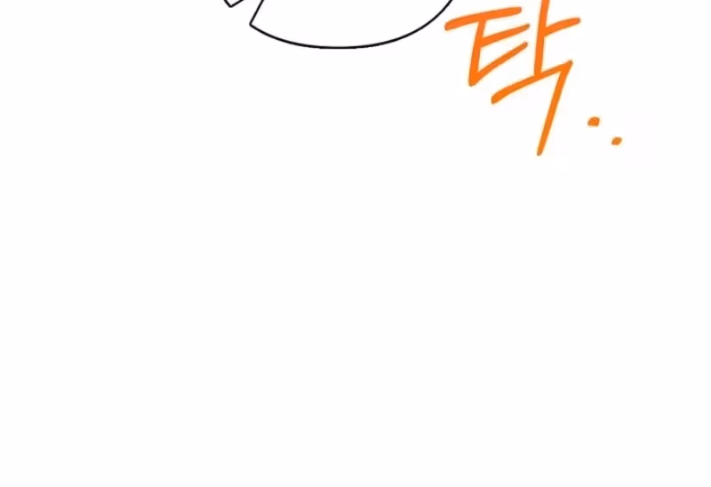 Read Please Don’t Reply! chapter 60 image 60 on Lezhin