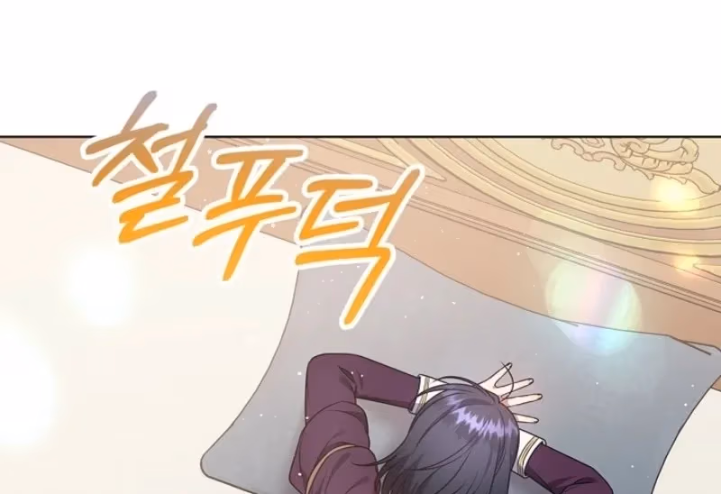 Read Please Don’t Reply! chapter 60 image 61 on Lezhin
