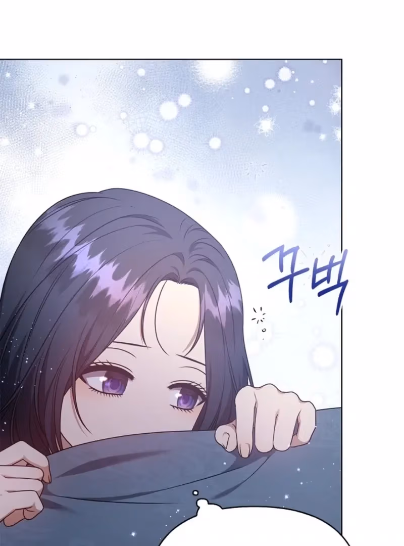 Read Please Don’t Reply! chapter 60 image 63 on Lezhin