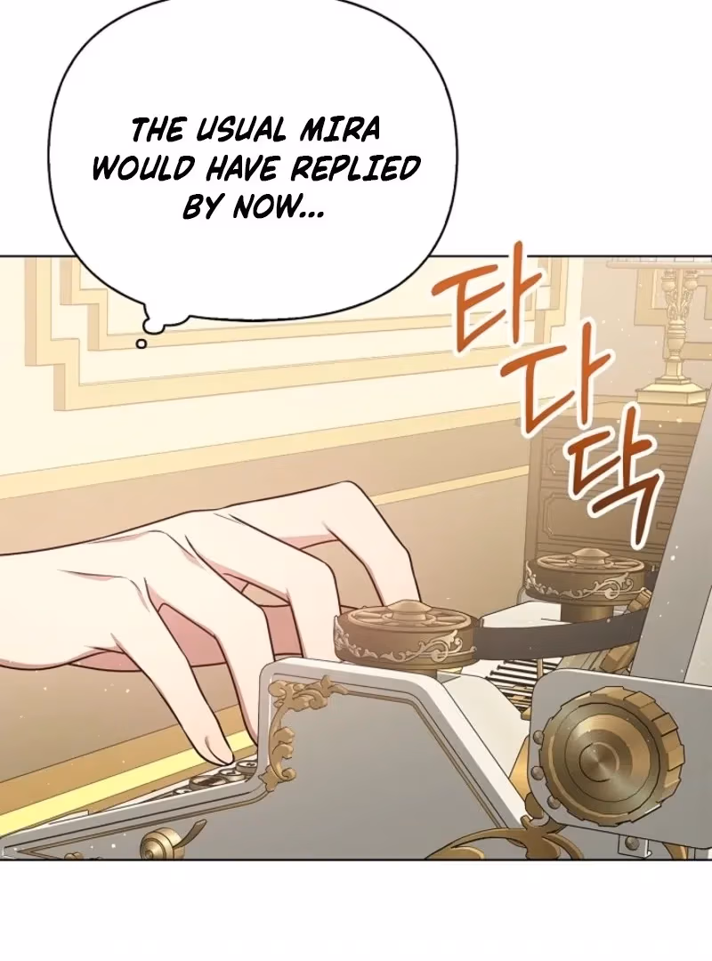 Read Please Don’t Reply! chapter 60 image 71 on Lezhin