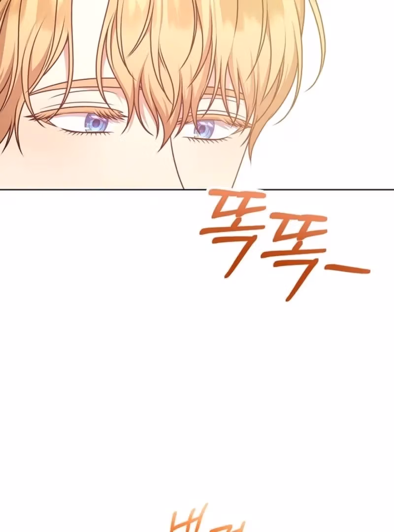 Read Please Don’t Reply! chapter 60 image 76 on Lezhin