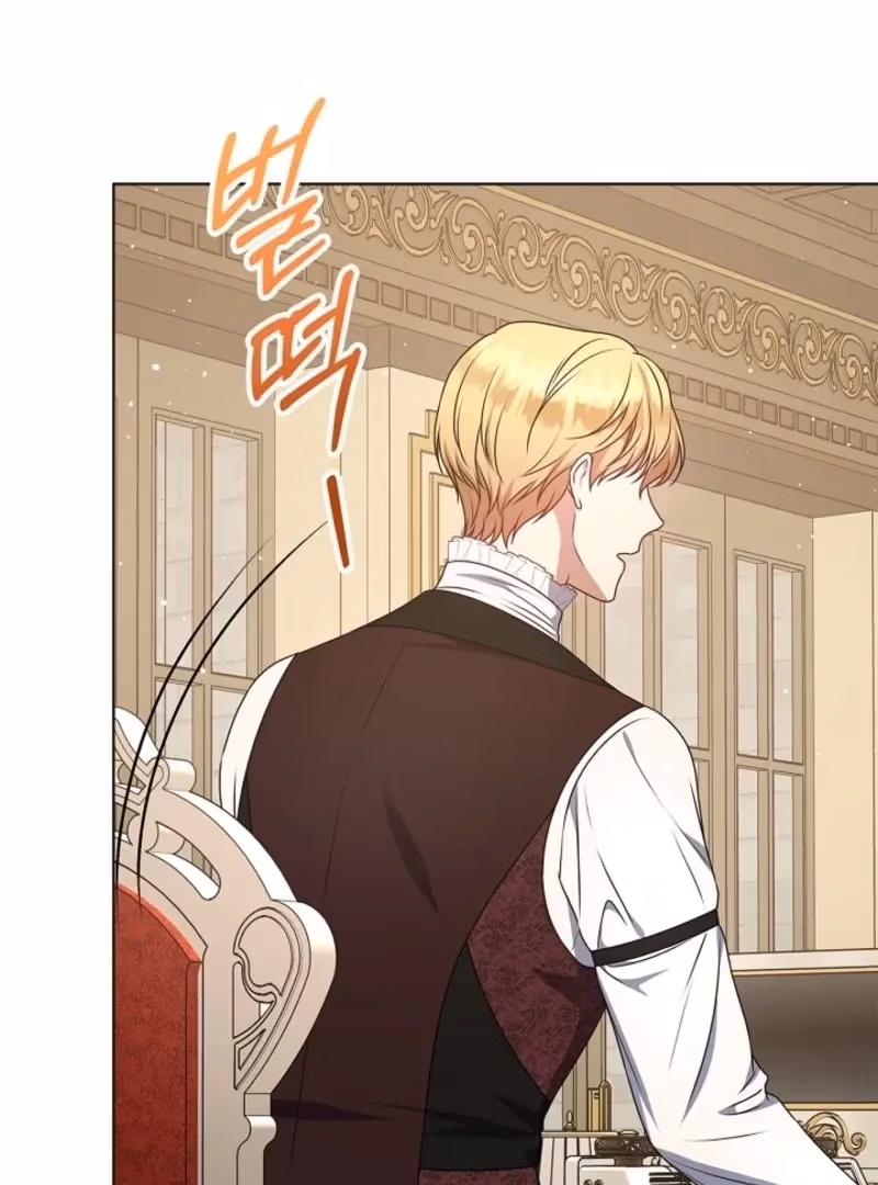 Read Please Don’t Reply! chapter 60 image 81 on Lezhin