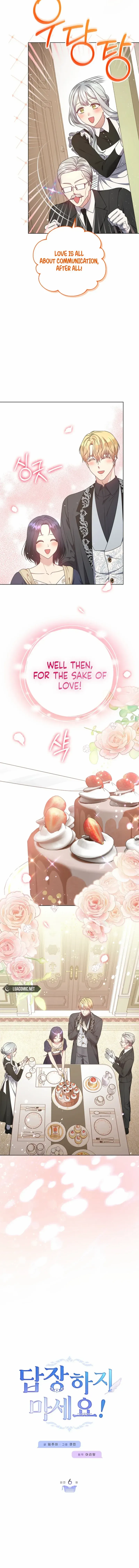 Read Please Don’t Reply! chapter 61 image 11 on Lezhin