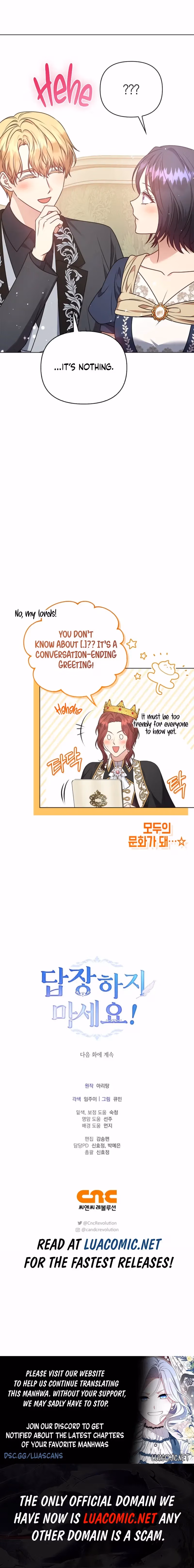 Read Please Don’t Reply! chapter 61 image 15 on Lezhin