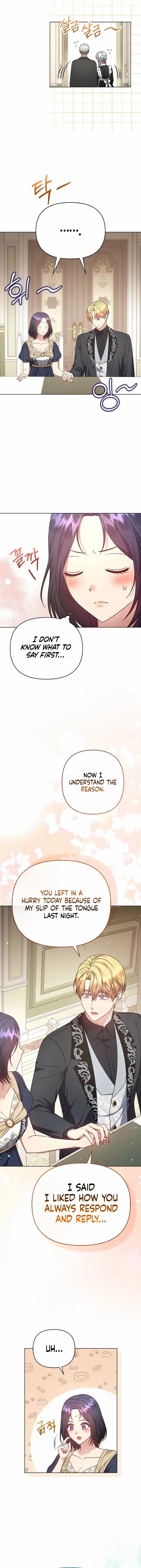 Read Please Don’t Reply! chapter 61 image 6 on Lezhin
