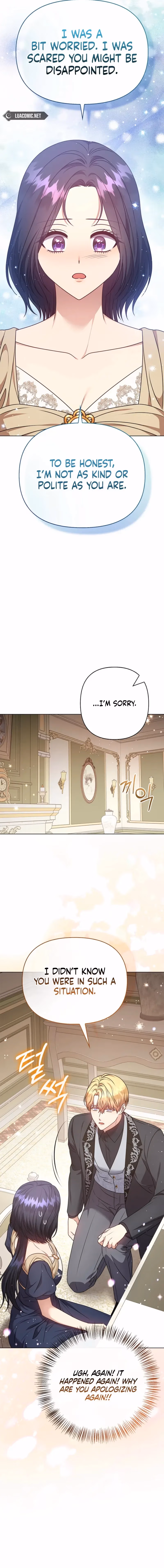 Read Please Don’t Reply! chapter 61 image 7 on Lezhin