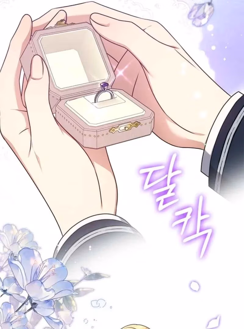 Read Please Don’t Reply! chapter 62 image 104 on Lezhin