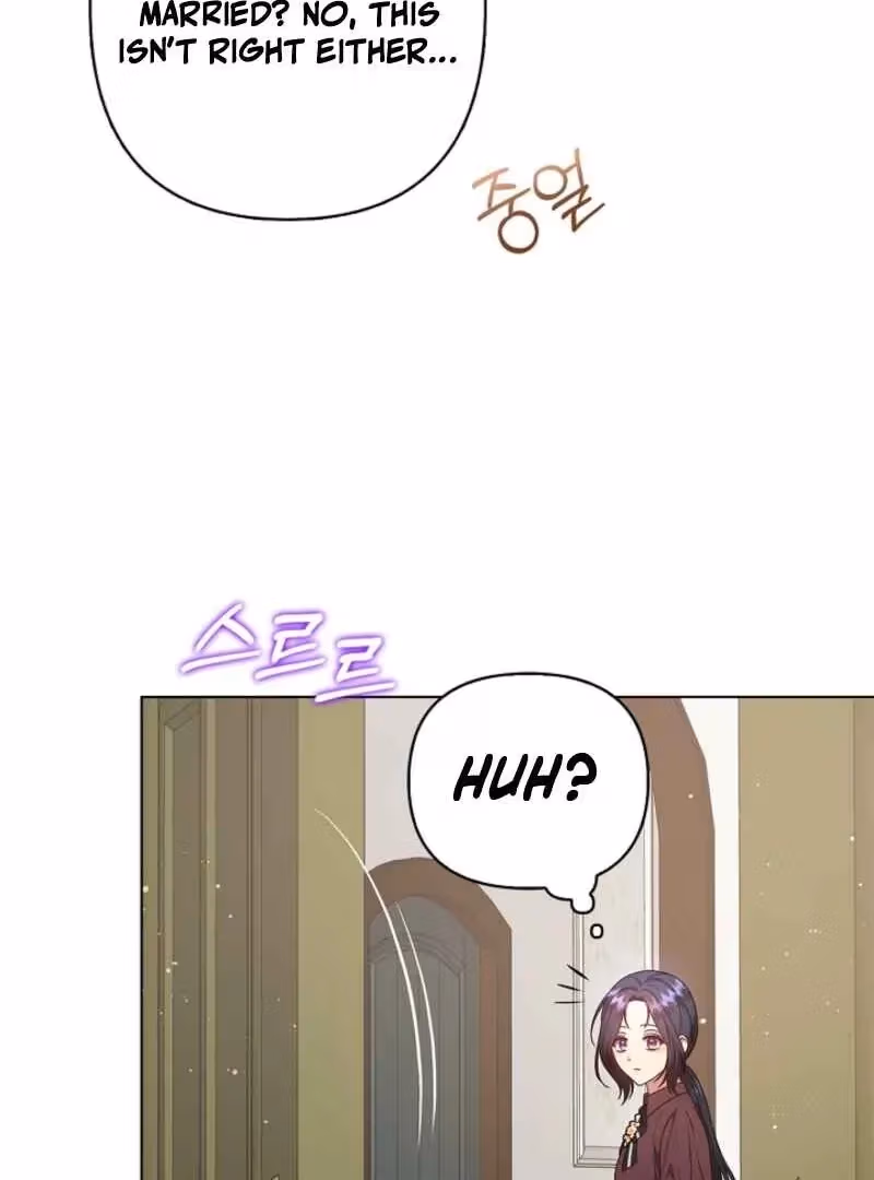 Read Please Don’t Reply! chapter 62 image 112 on Lezhin