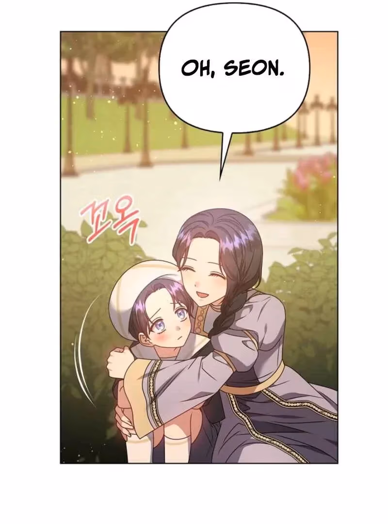 Read Please Don’t Reply! chapter 62 image 139 on Lezhin