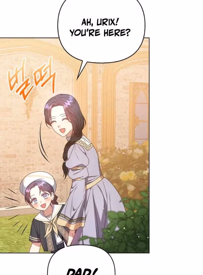 Read Please Don’t Reply! chapter 62 image 147 on Lezhin