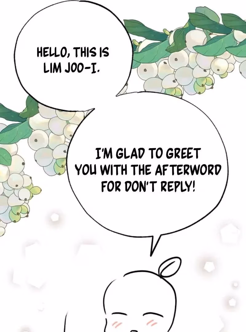 Read Please Don’t Reply! chapter 62 image 160 on Lezhin