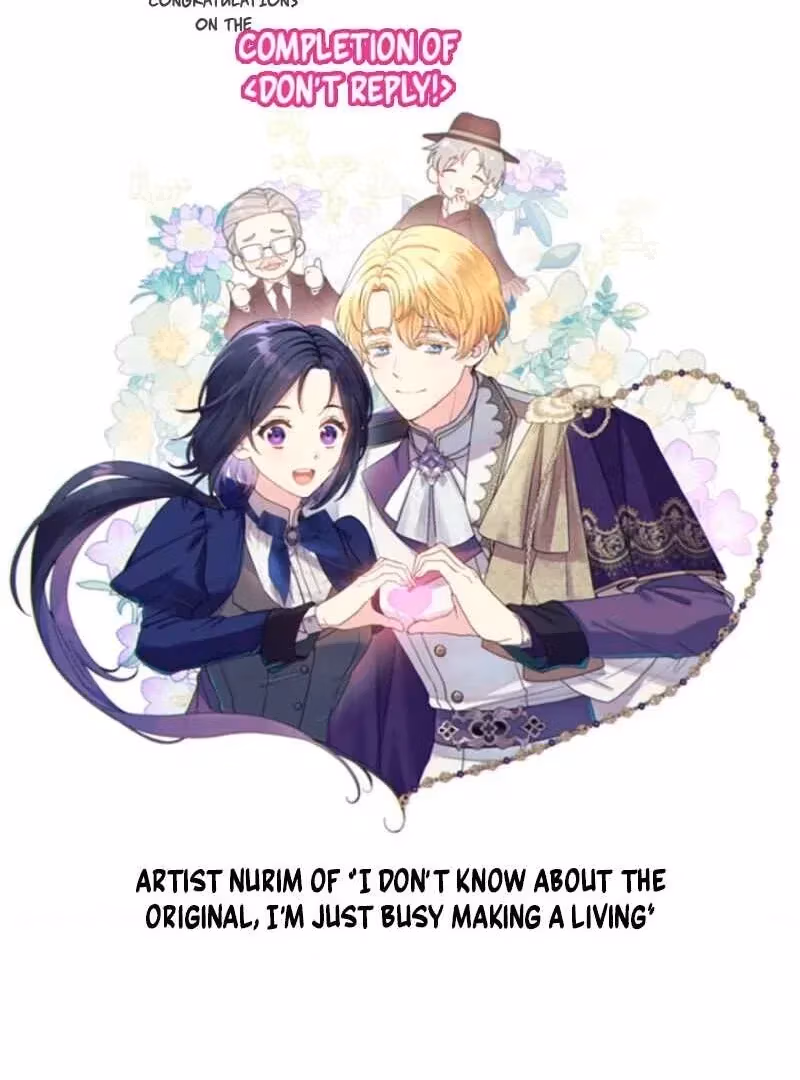 Read Please Don’t Reply! chapter 62 image 187 on Lezhin