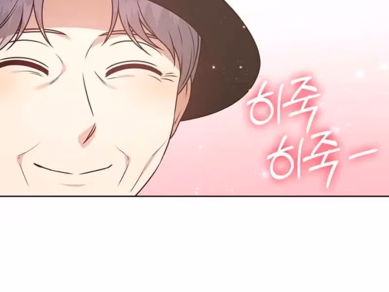 Read Please Don’t Reply! chapter 62 image 23 on Lezhin