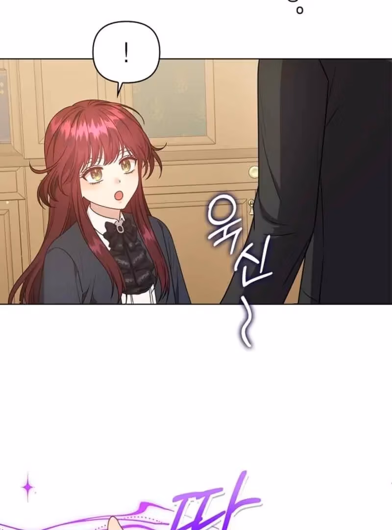 Read Please Don’t Reply! chapter 62 image 48 on Lezhin