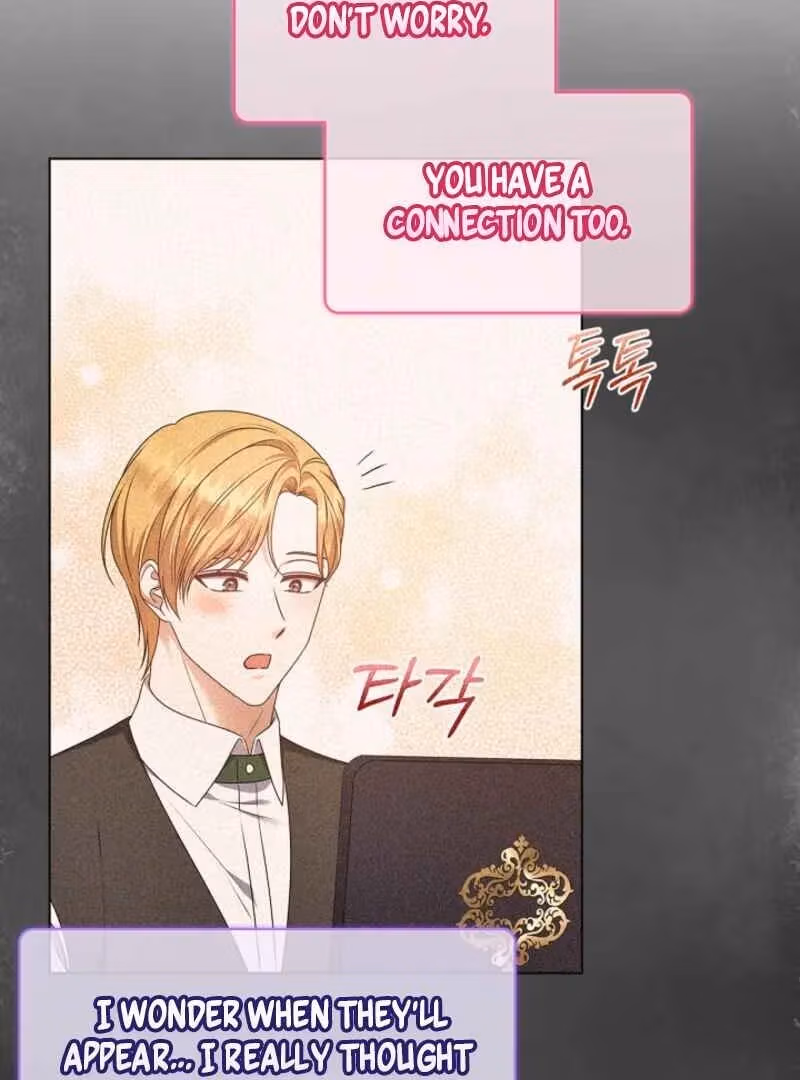 Read Please Don’t Reply! chapter 62 image 62 on Lezhin
