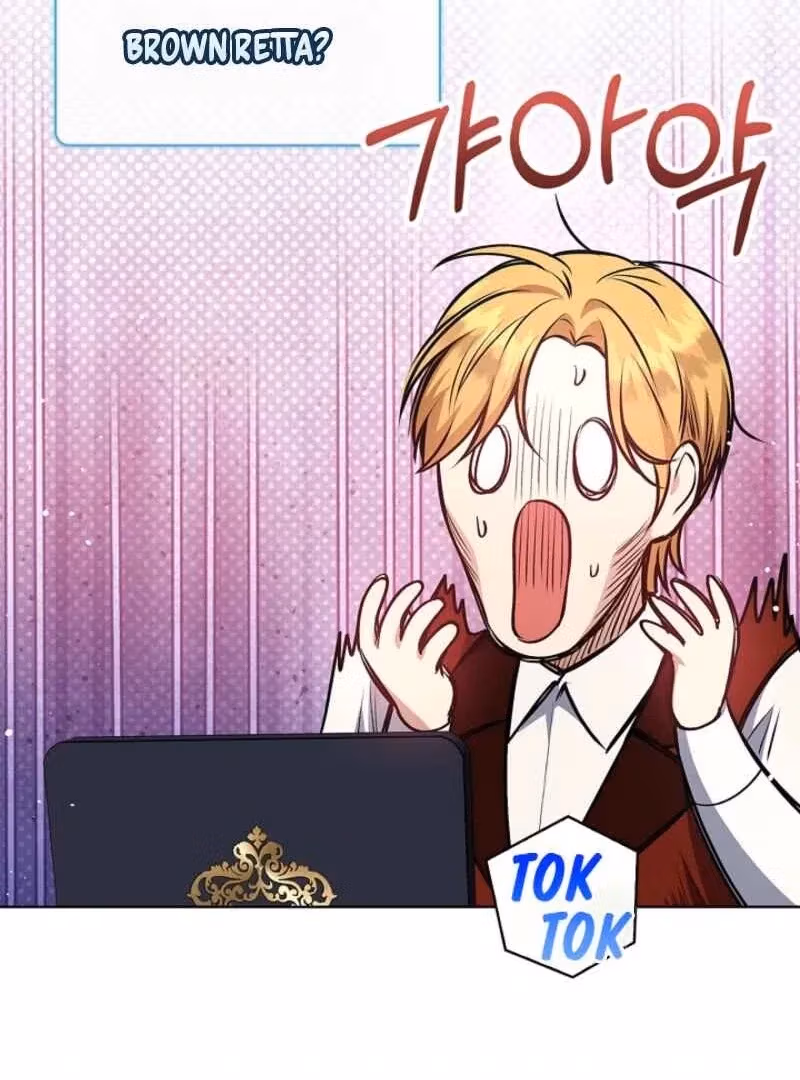 Read Please Don’t Reply! chapter 62 image 85 on Lezhin