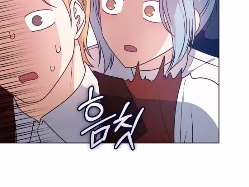 Read Please Don’t Reply! chapter 62 image 93 on Lezhin