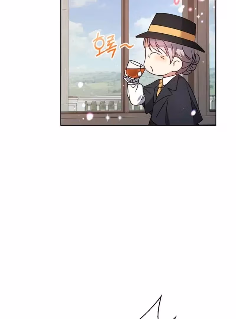 Read Please Don’t Reply! chapter 62 image 95 on Lezhin