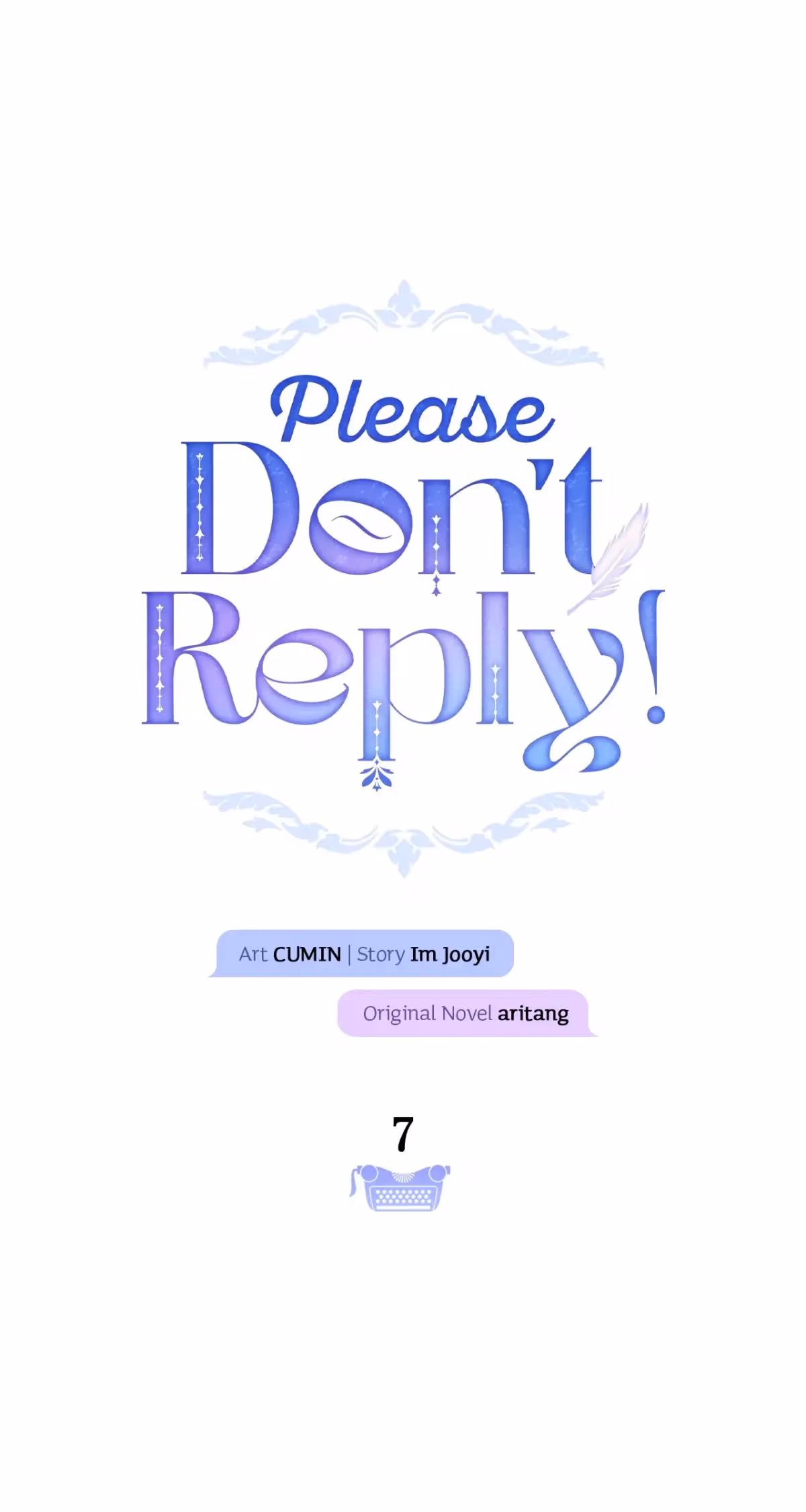 Read Please Don’t Reply! chapter 7 image 12 on Lezhin
