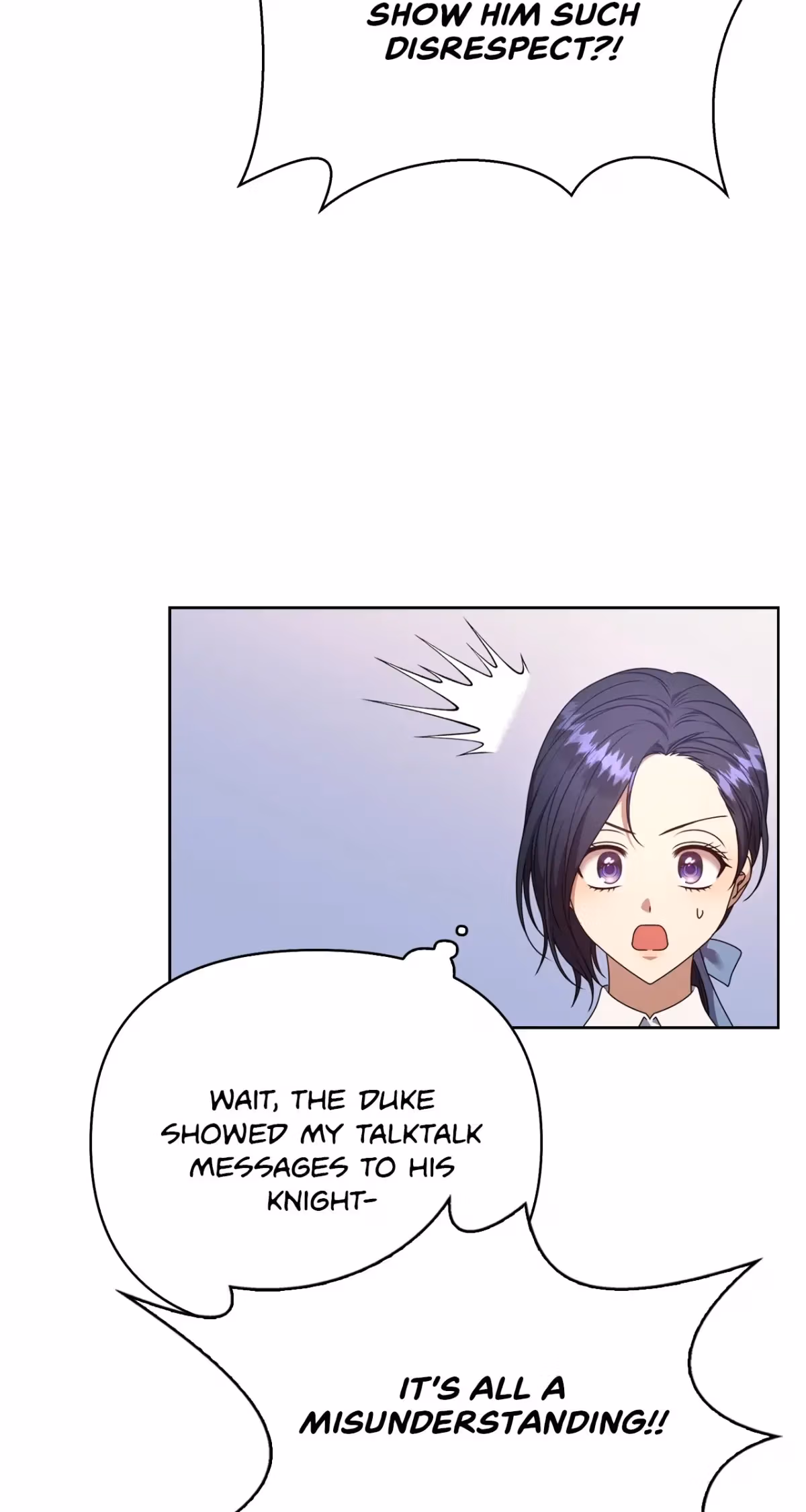 Read Please Don’t Reply! chapter 7 image 20 on Lezhin