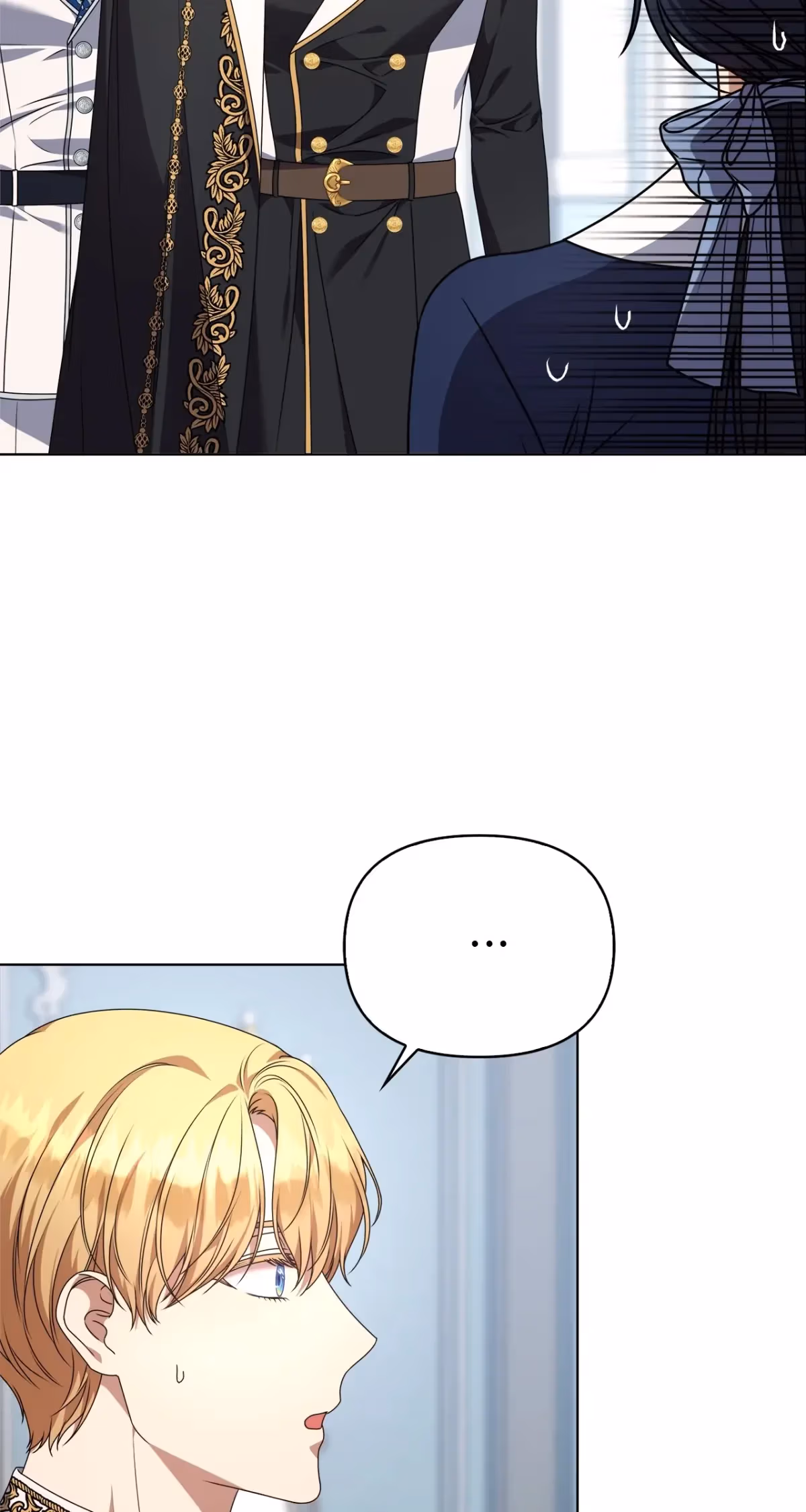 Read Please Don’t Reply! chapter 7 image 4 on Lezhin