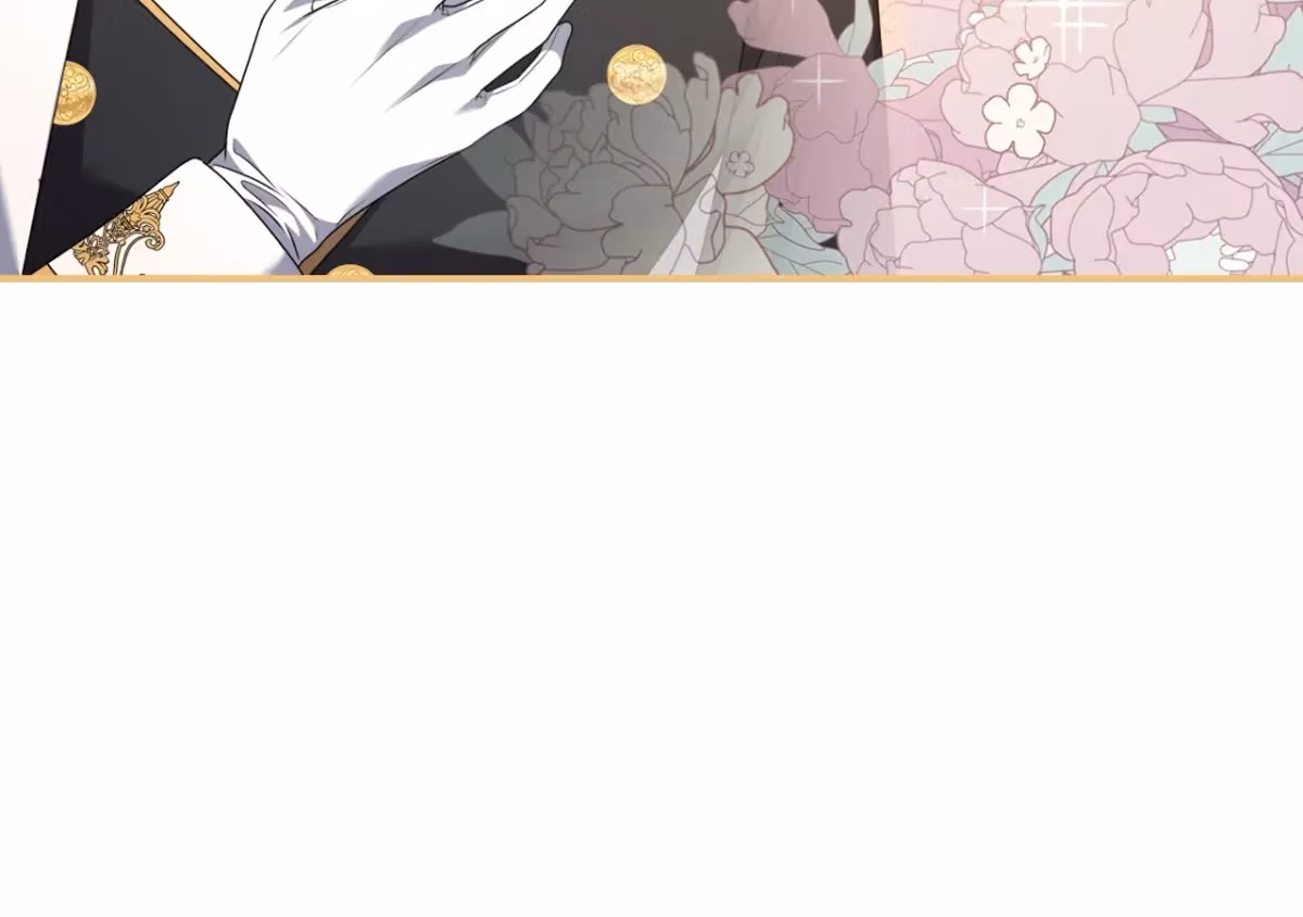 Read Please Don’t Reply! chapter 7 image 6 on Lezhin