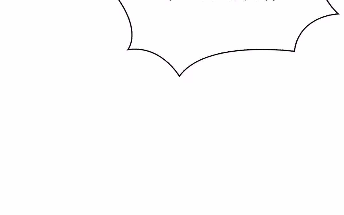 Read Please Don’t Reply! chapter 8 image 36 on Lezhin
