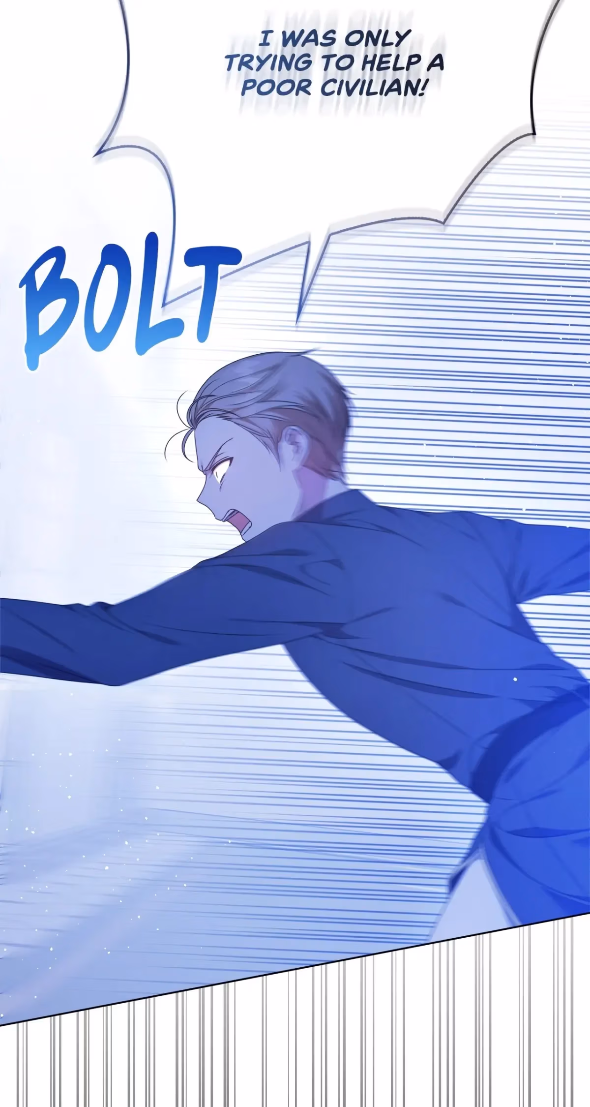 Read Please Don’t Reply! chapter 8 image 57 on Lezhin