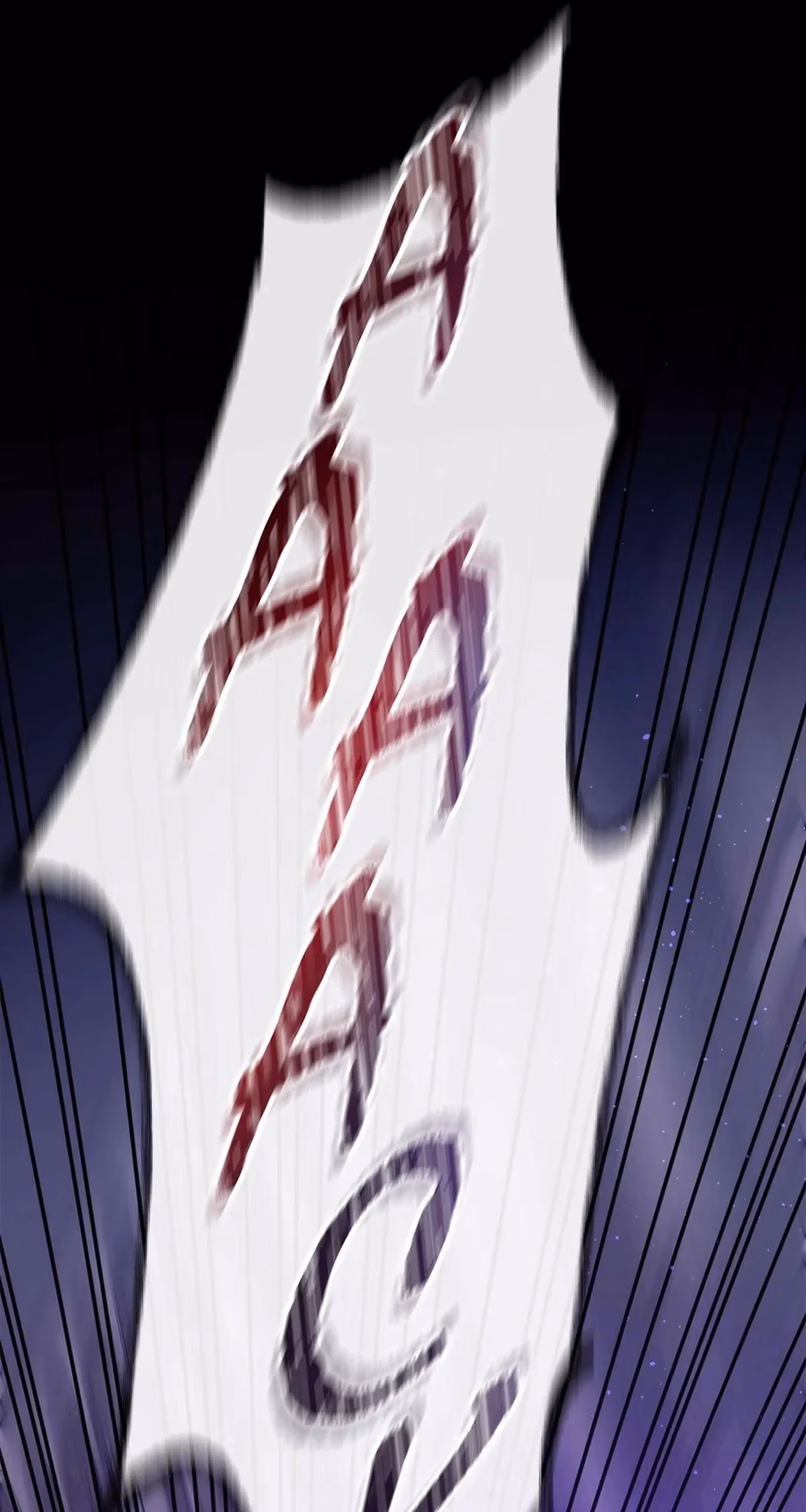 Read Please Don’t Reply! chapter 9 image 3 on Lezhin