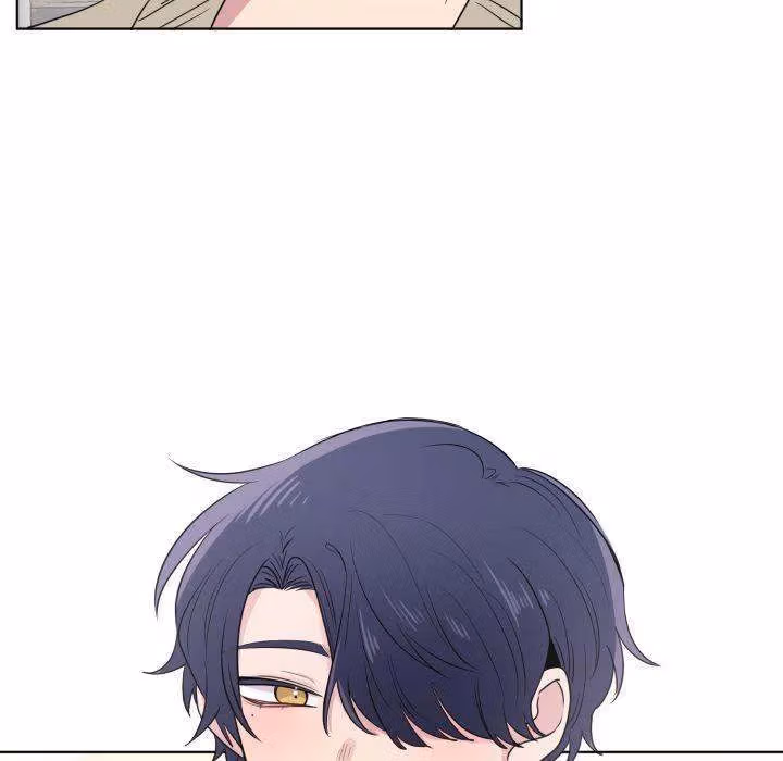 Read Please Draw me, Love! chapter 33 image 25 on Lezhin