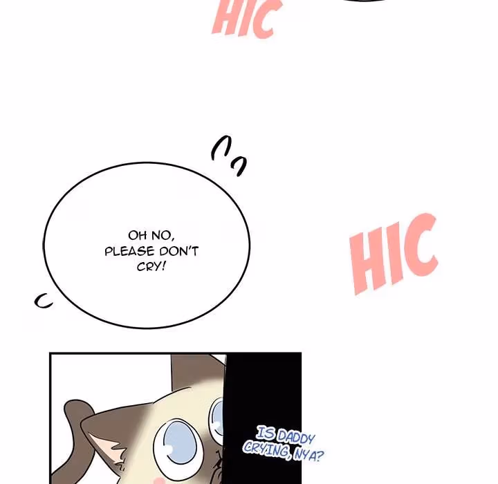 Read Please Draw me, Love! chapter 40 image 46 on Lezhin