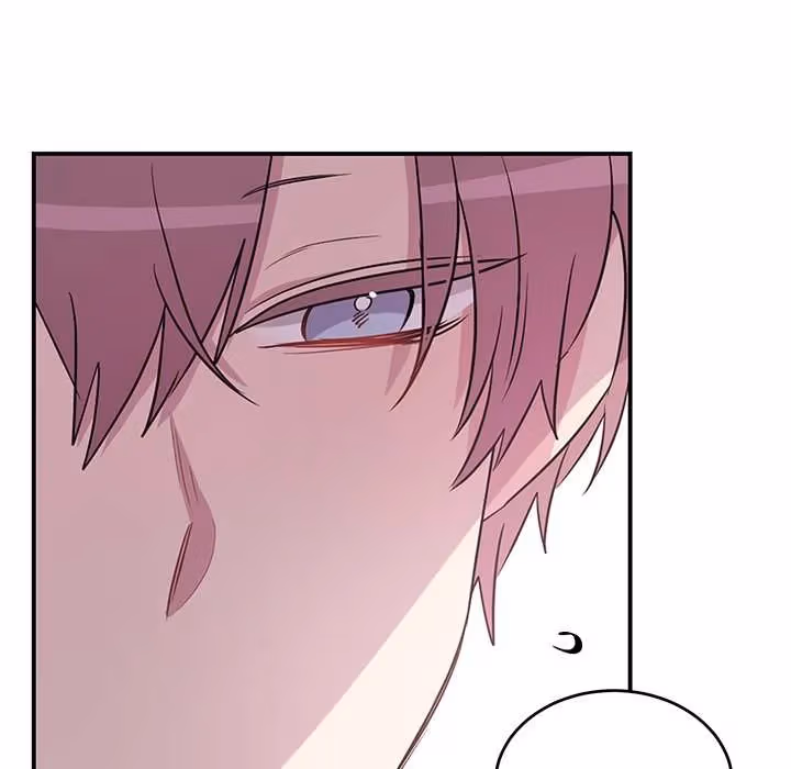 Read Please Draw me, Love! chapter 40 image 8 on Lezhin