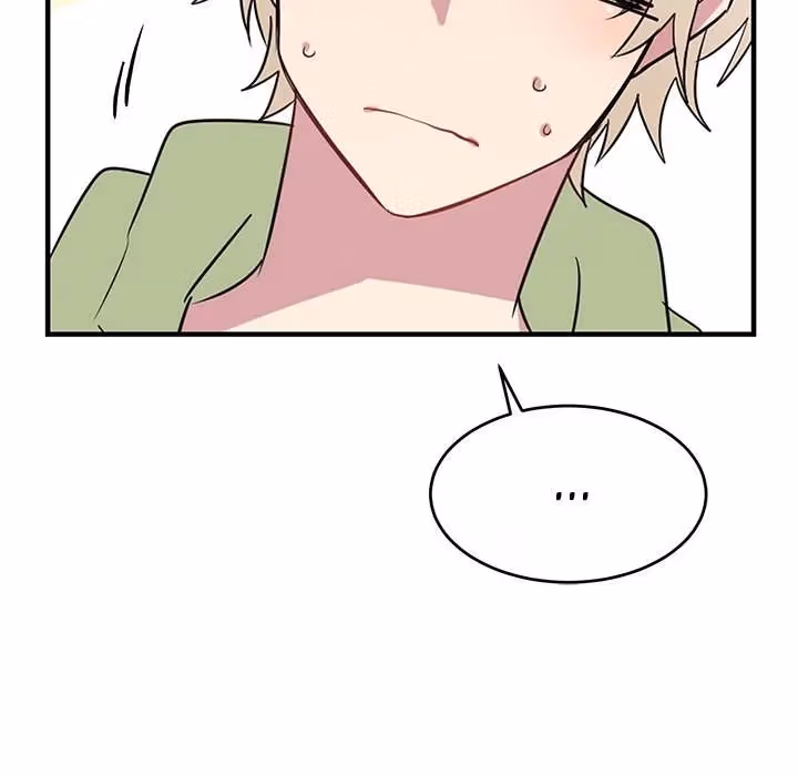 Read Please Draw me, Love! chapter 41 image 54 on Lezhin