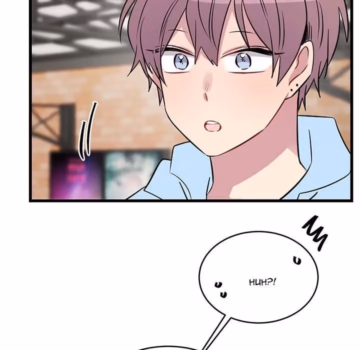 Read Please Draw me, Love! chapter 43 image 40 on Lezhin