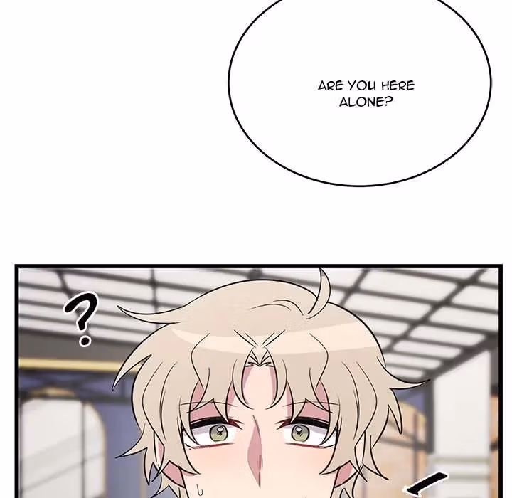 Read Please Draw me, Love! chapter 43 image 42 on Lezhin