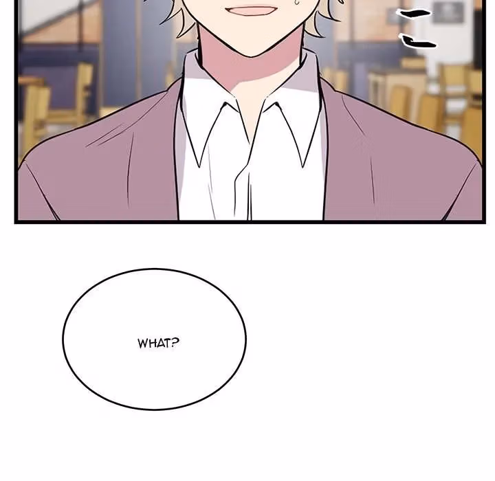 Read Please Draw me, Love! chapter 43 image 43 on Lezhin