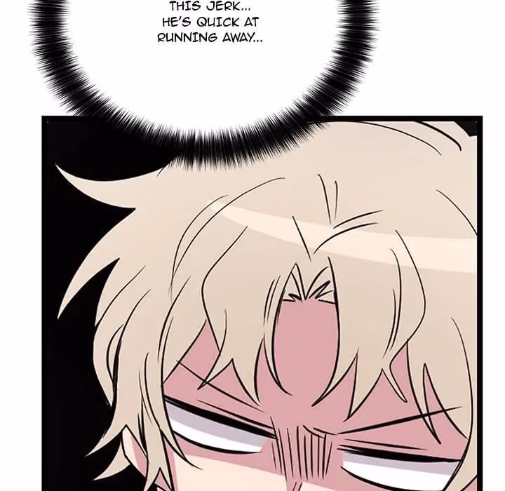 Read Please Draw me, Love! chapter 43 image 46 on Lezhin